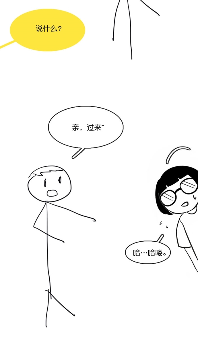 章节图片