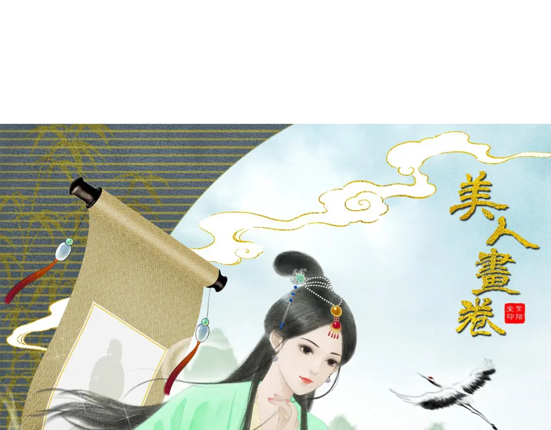 章节图片
