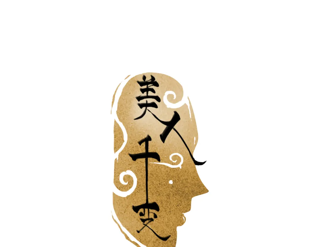 章节图片