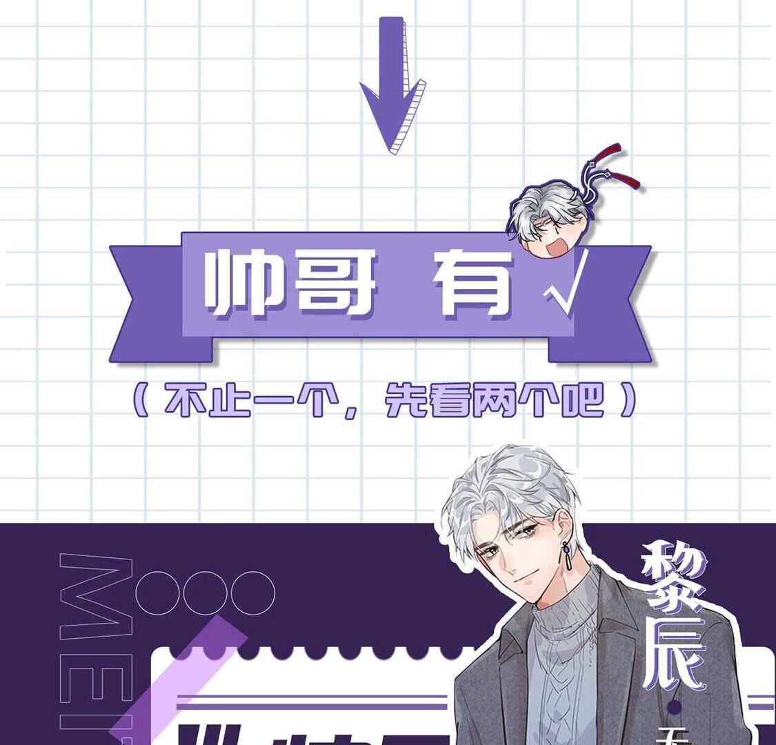 章节图片