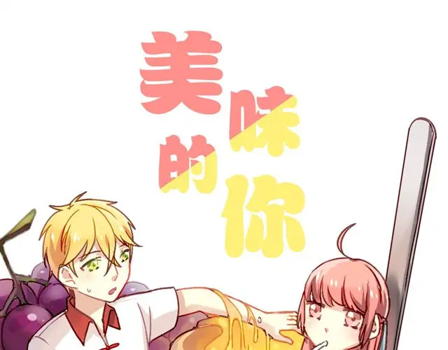 章节图片
