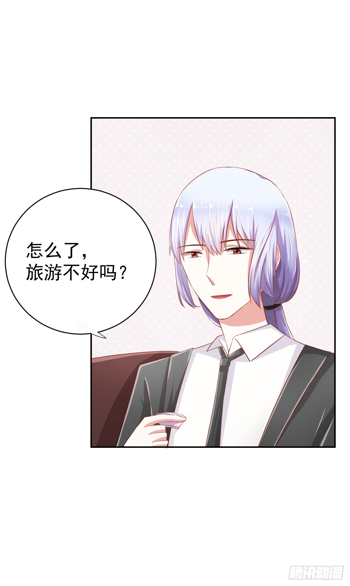 章节图片