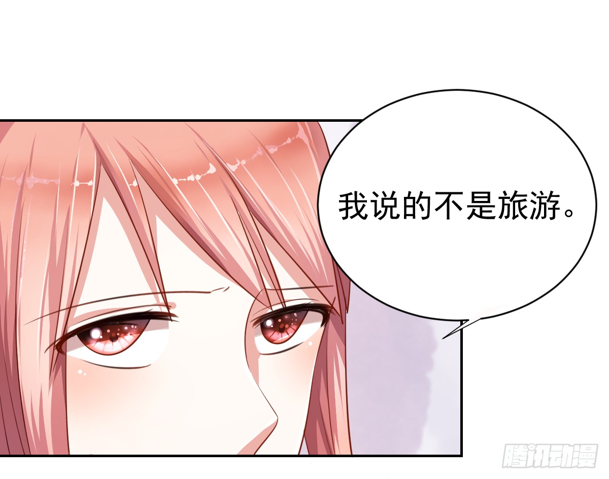 章节图片