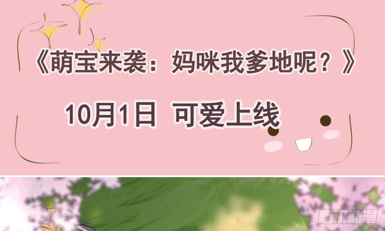 章节图片