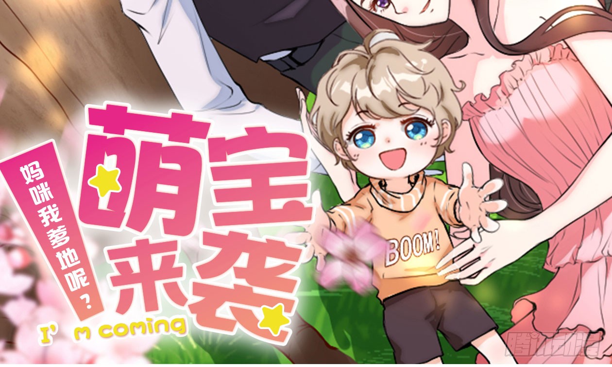 章节图片