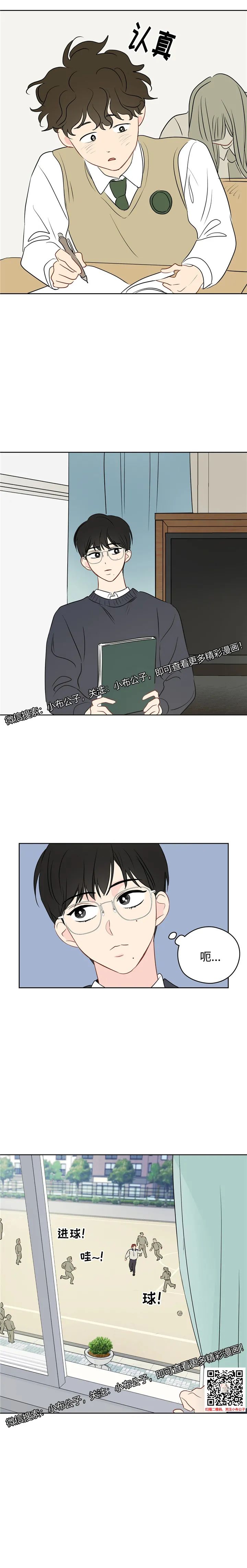 章节图片