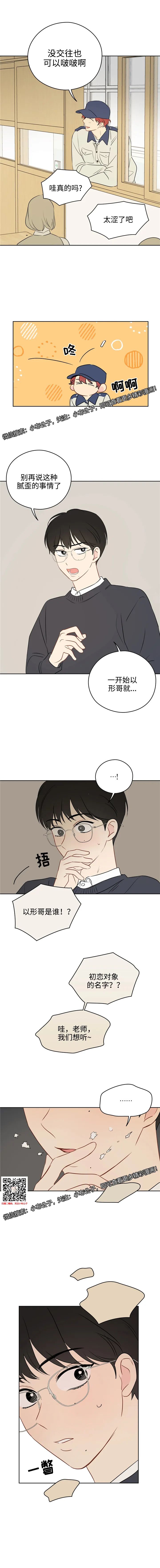 章节图片
