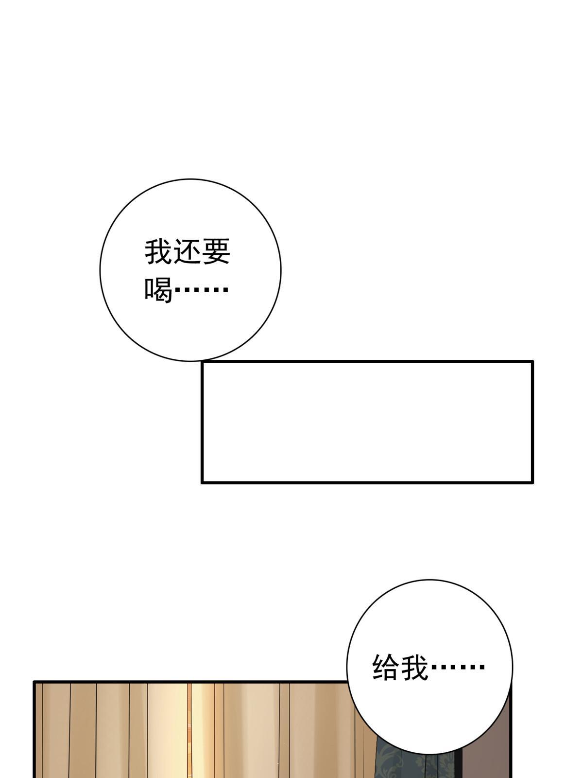 章节图片