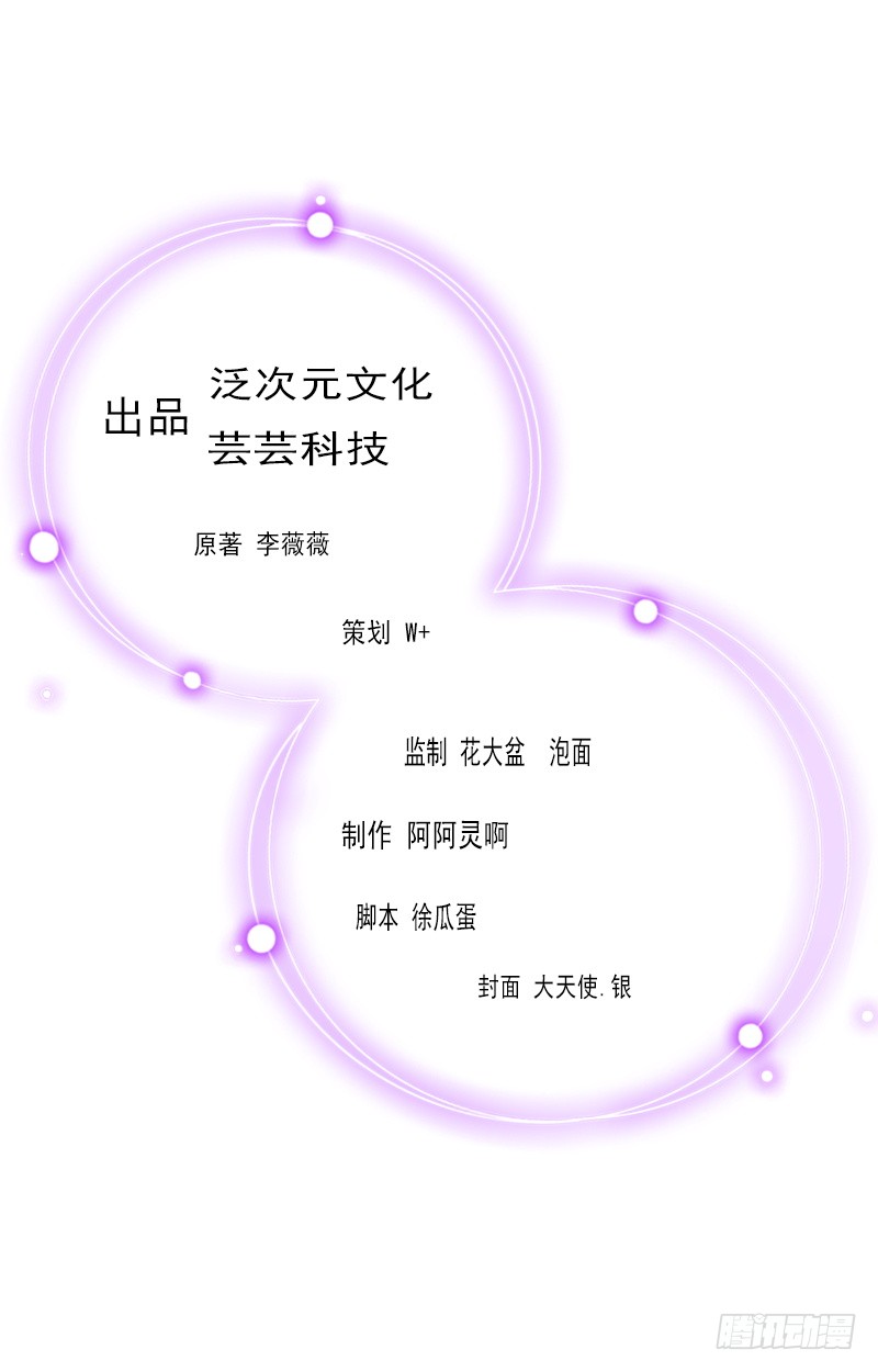 章节图片