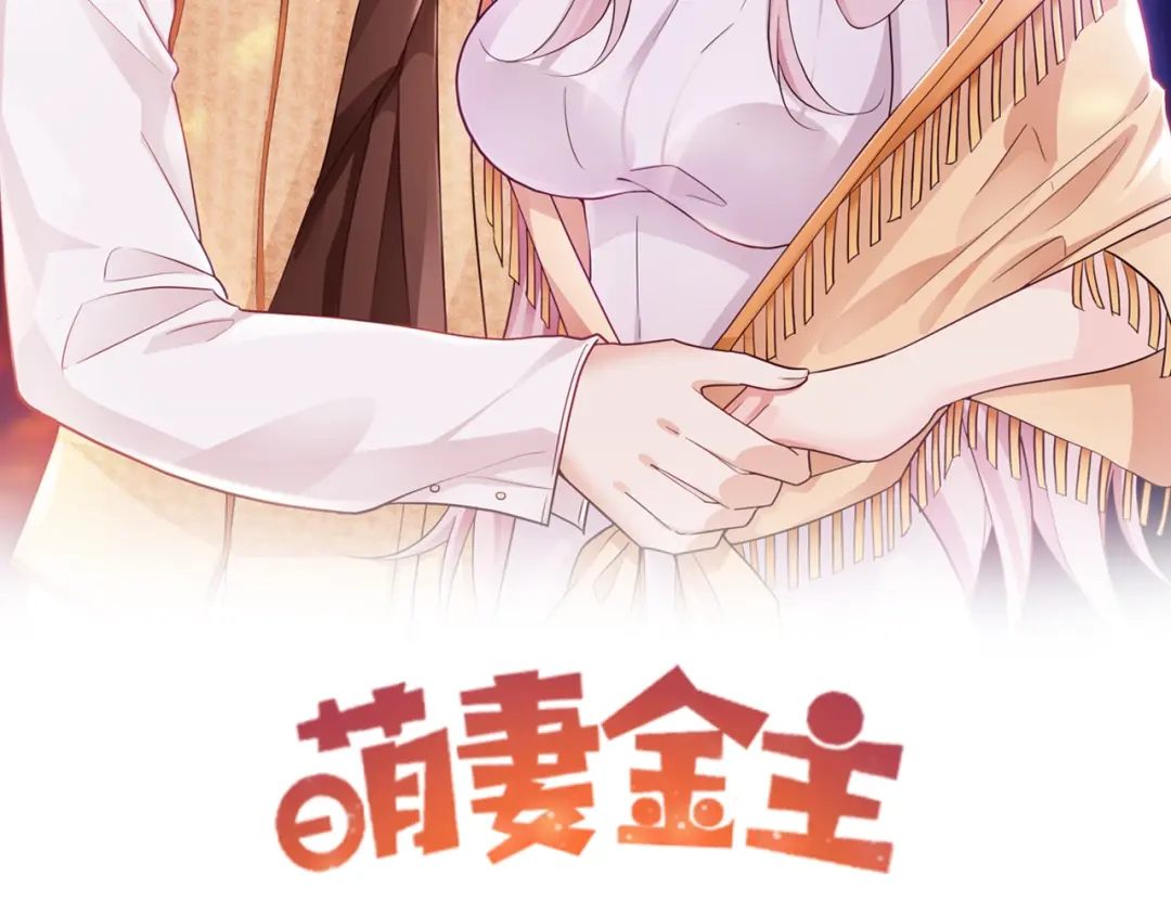 章节图片