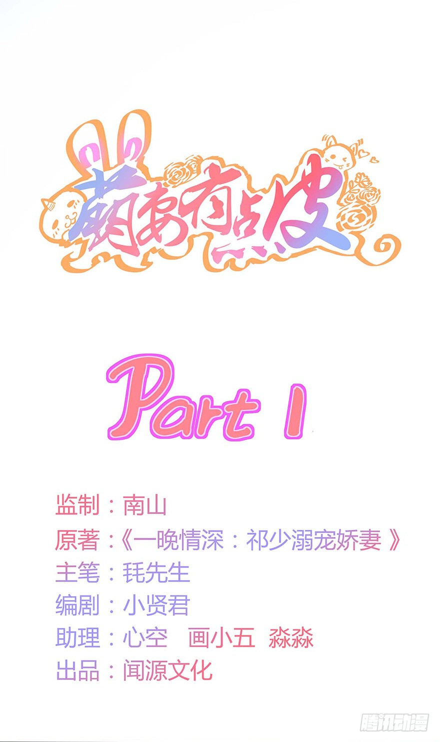 章节图片