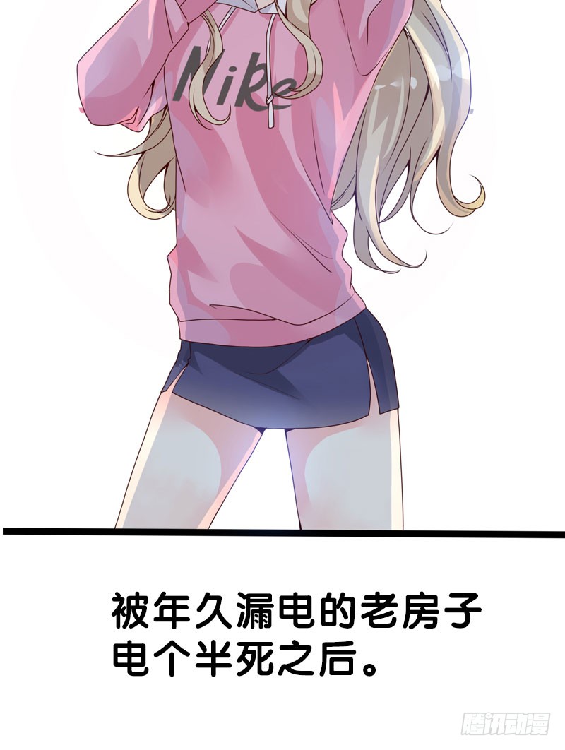 章节图片
