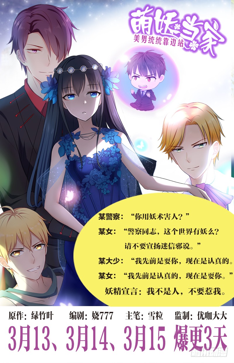 章节图片