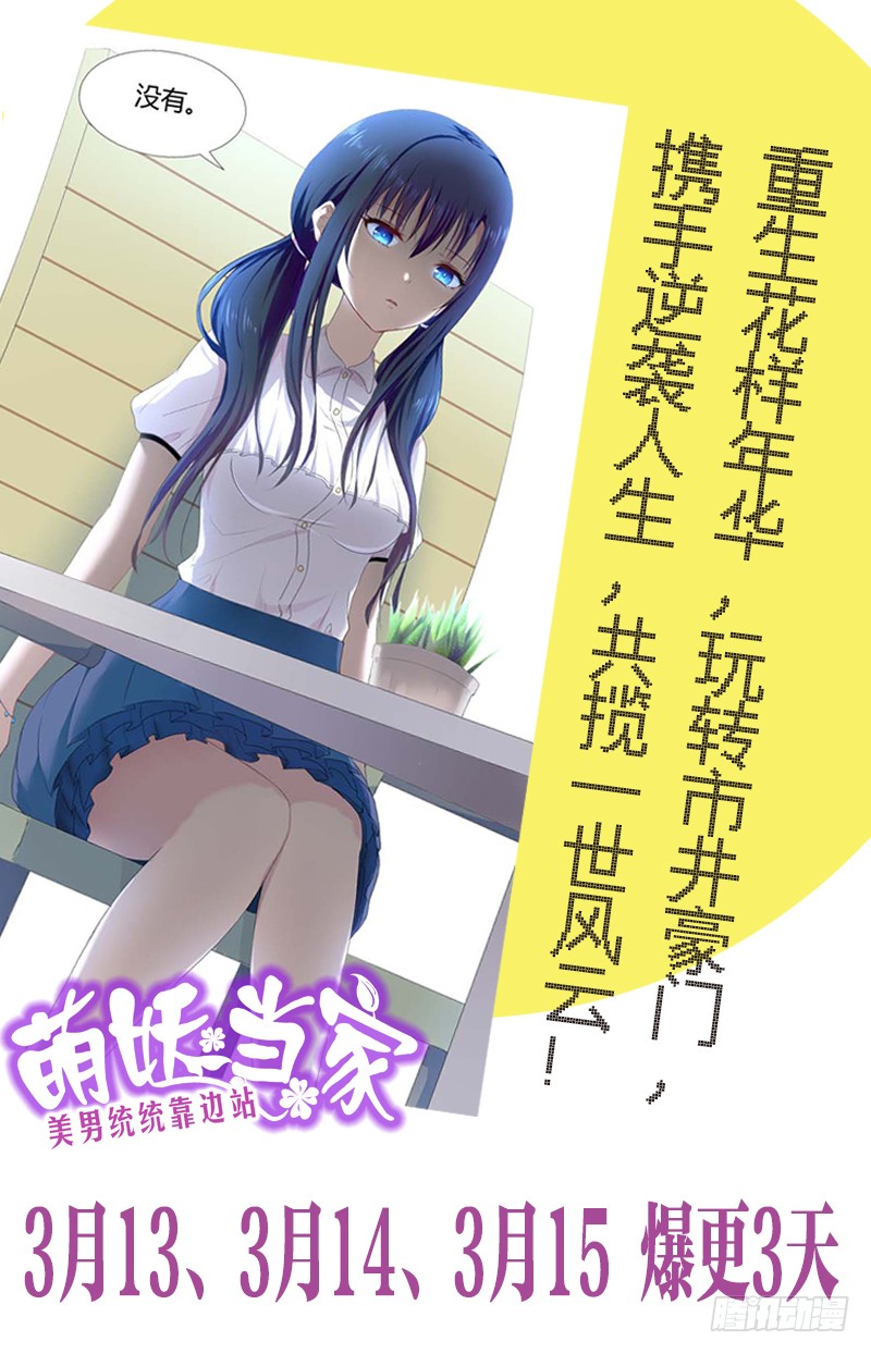 章节图片