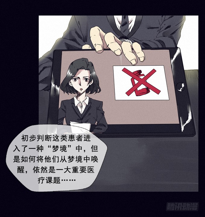 章节图片