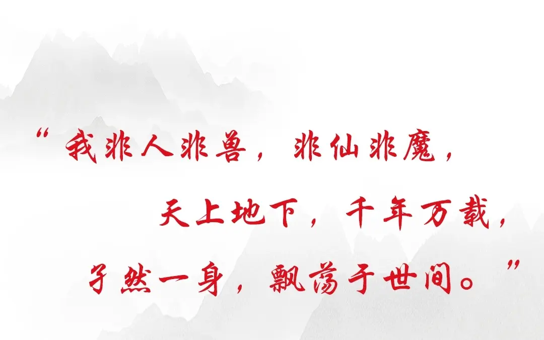 章节图片