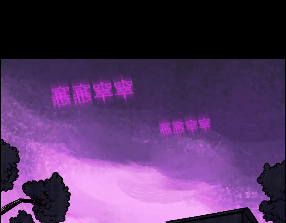 章节图片