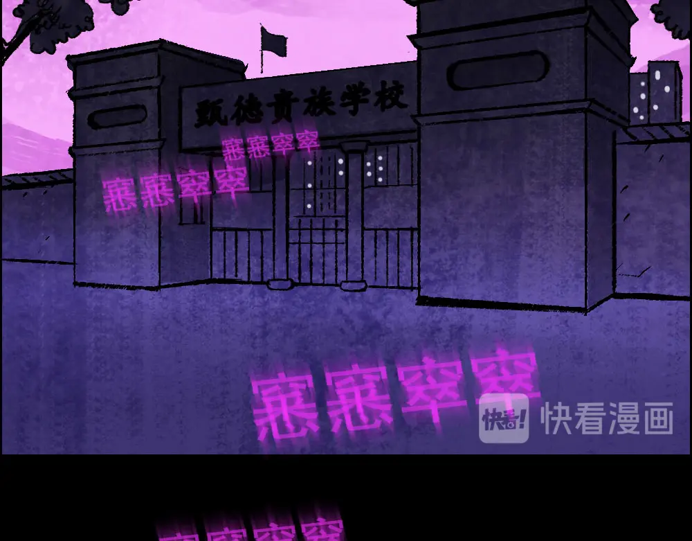 章节图片