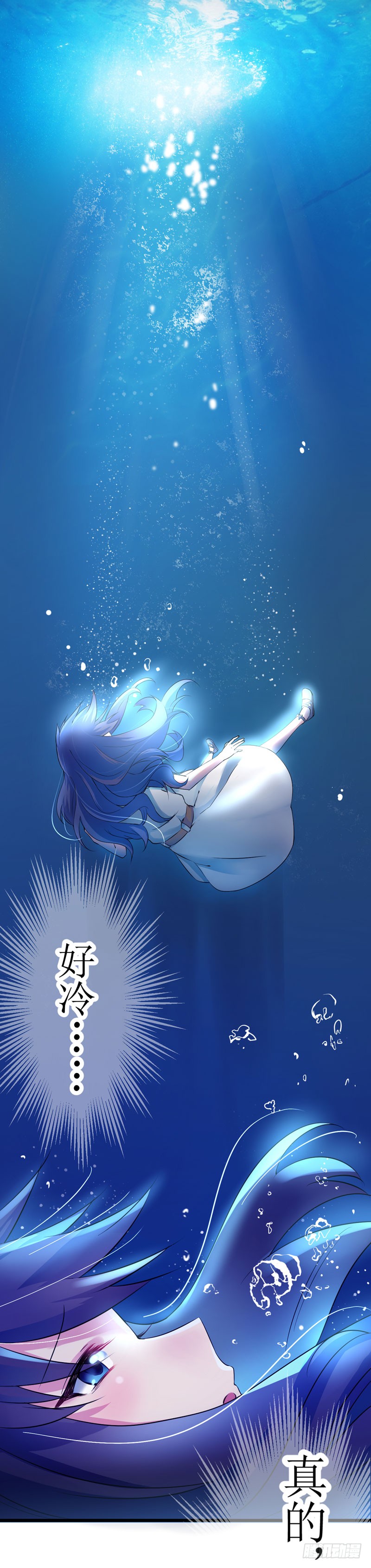章节图片