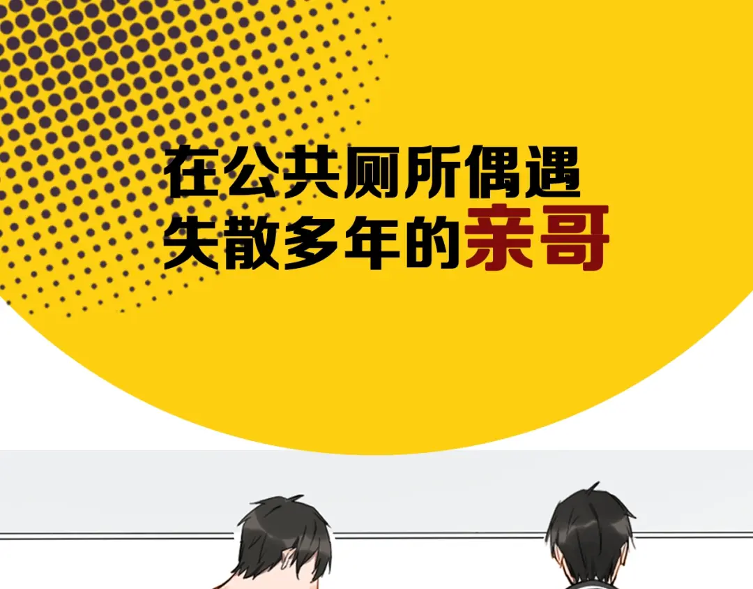 章节图片