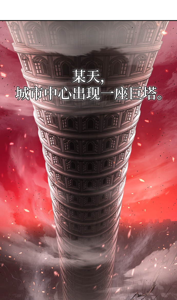 章节图片