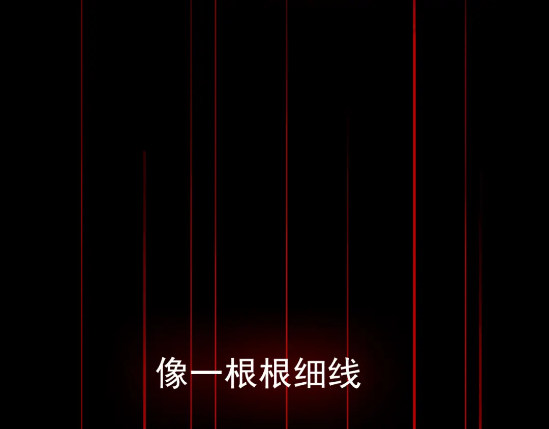 章节图片