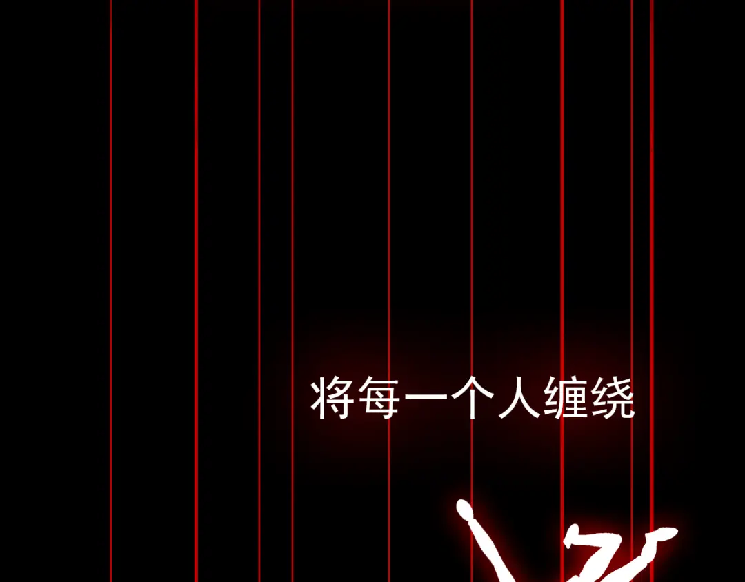 章节图片
