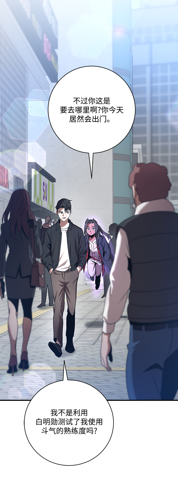 章节图片