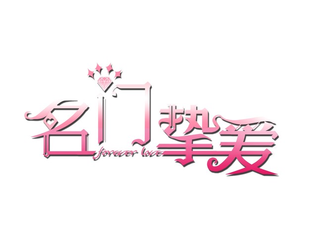 章节图片
