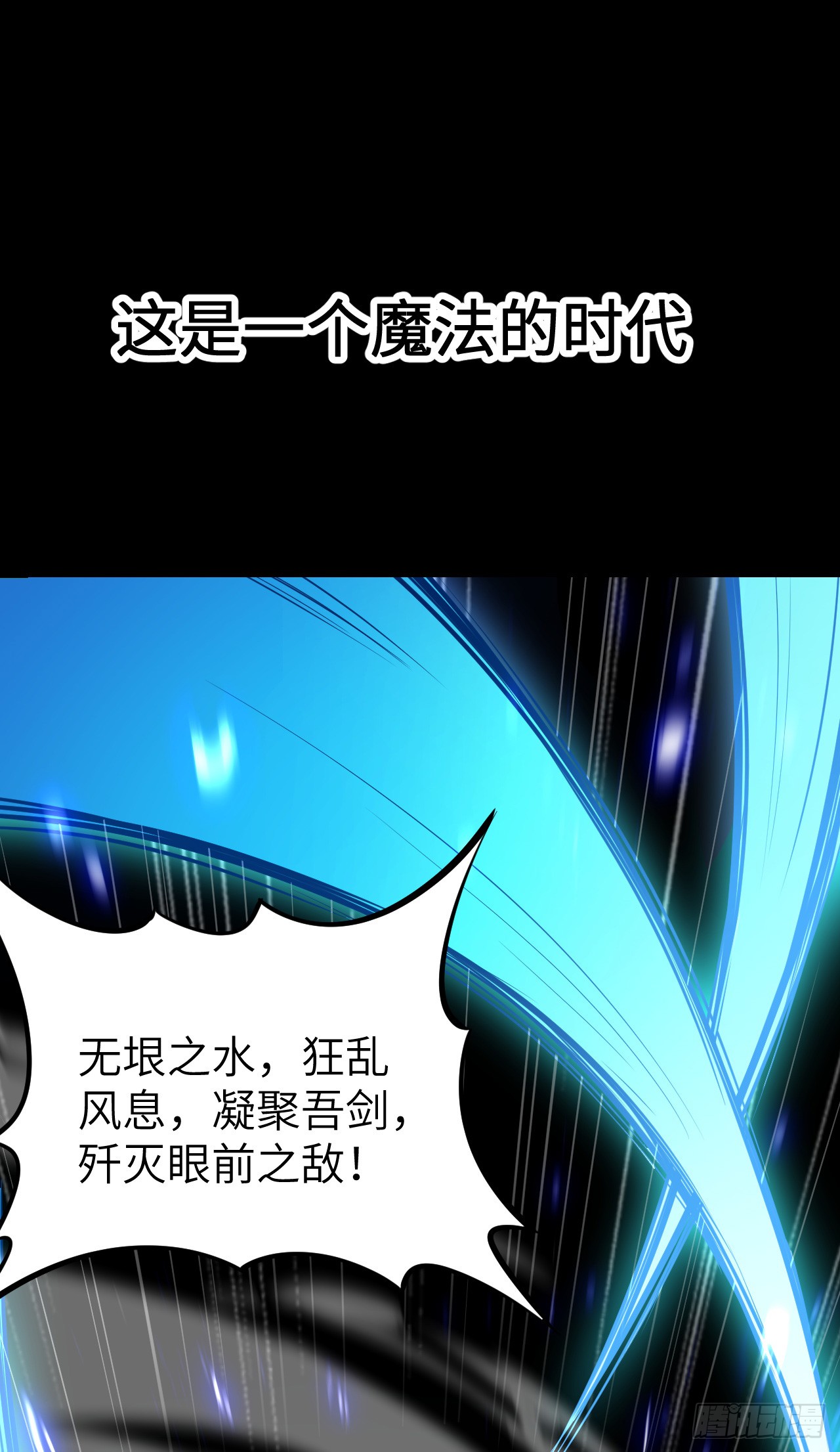 章节图片