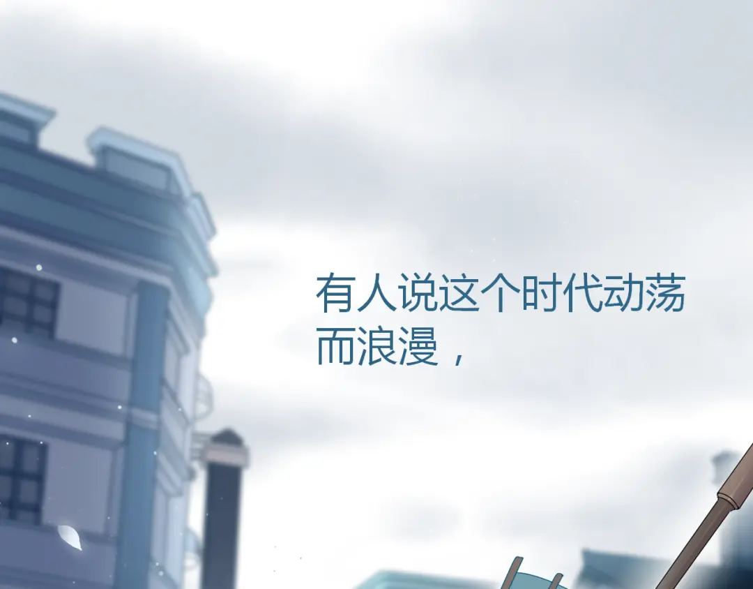 章节图片