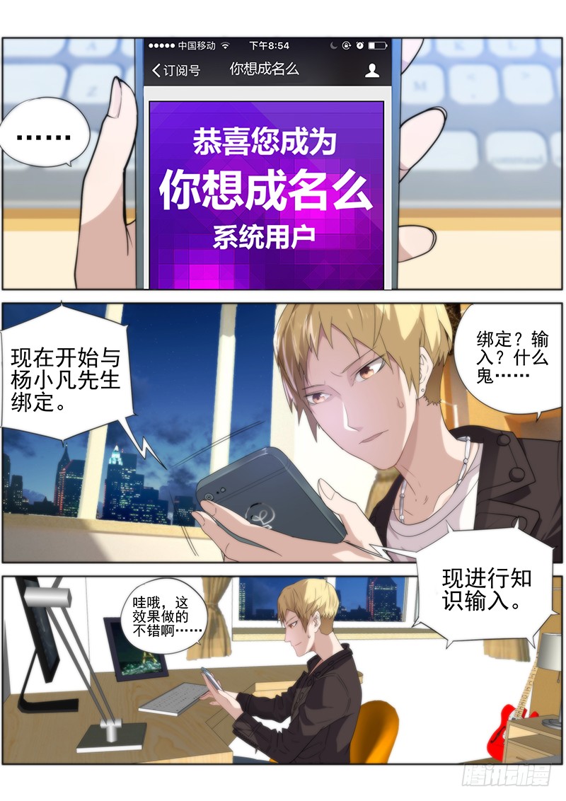章节图片