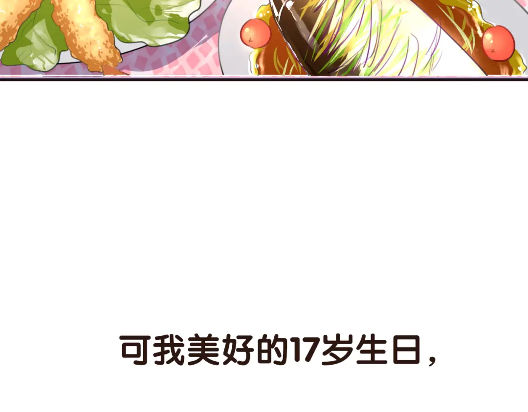 章节图片