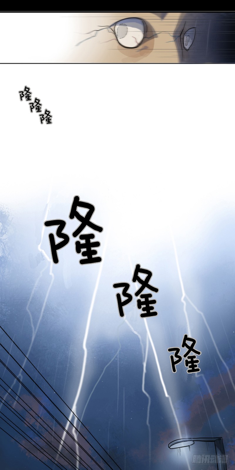 章节图片