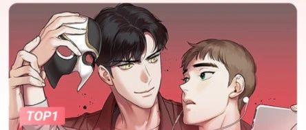 密斯布鲁漫画app在哪下