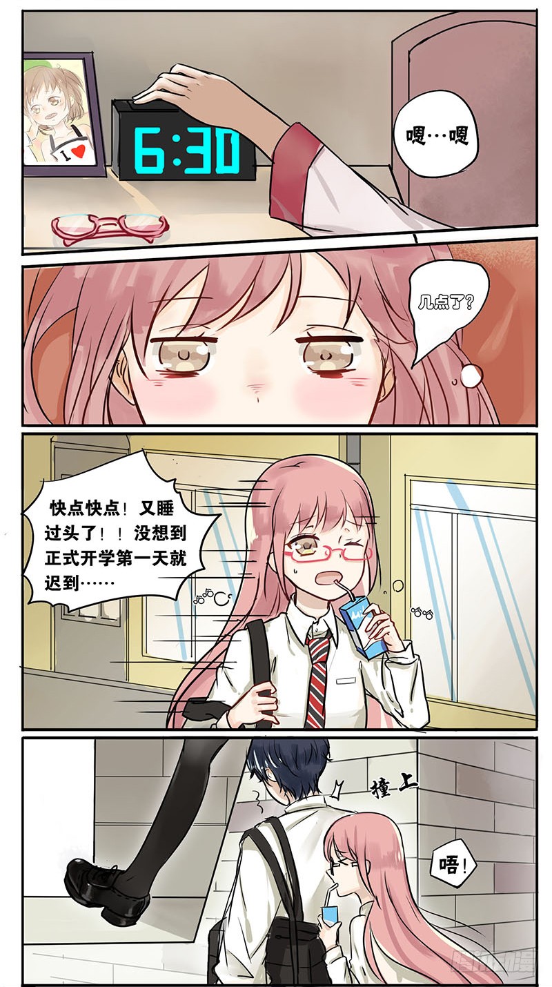 章节图片