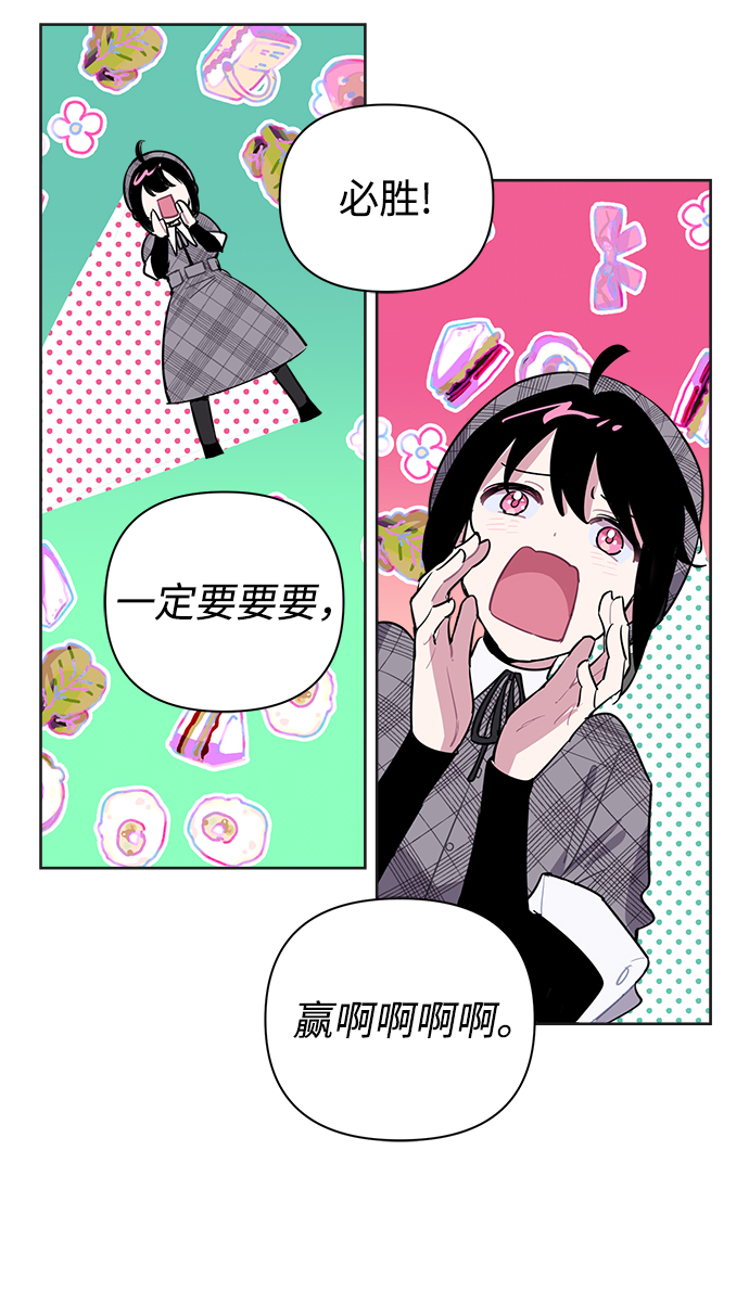 章节图片