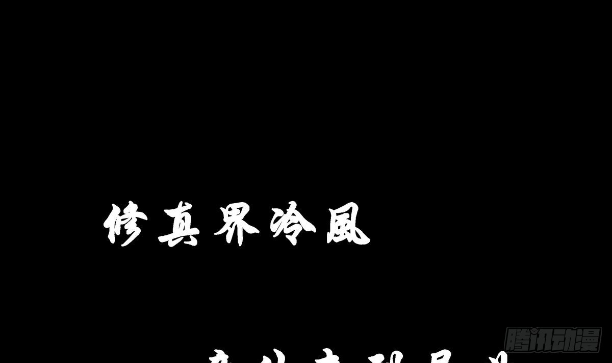 章节图片