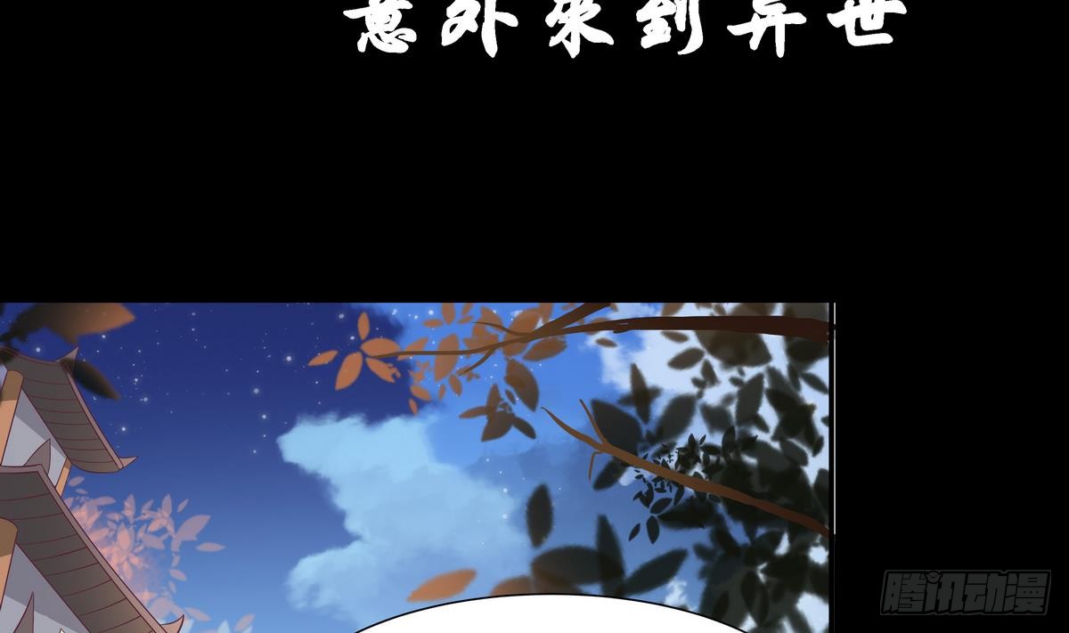 章节图片