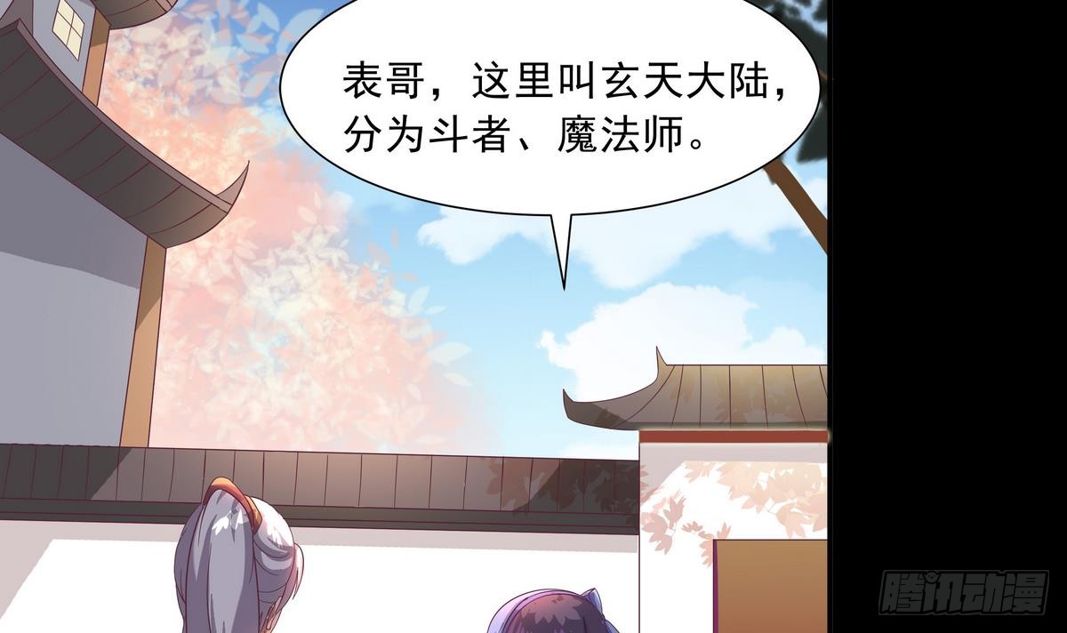 章节图片