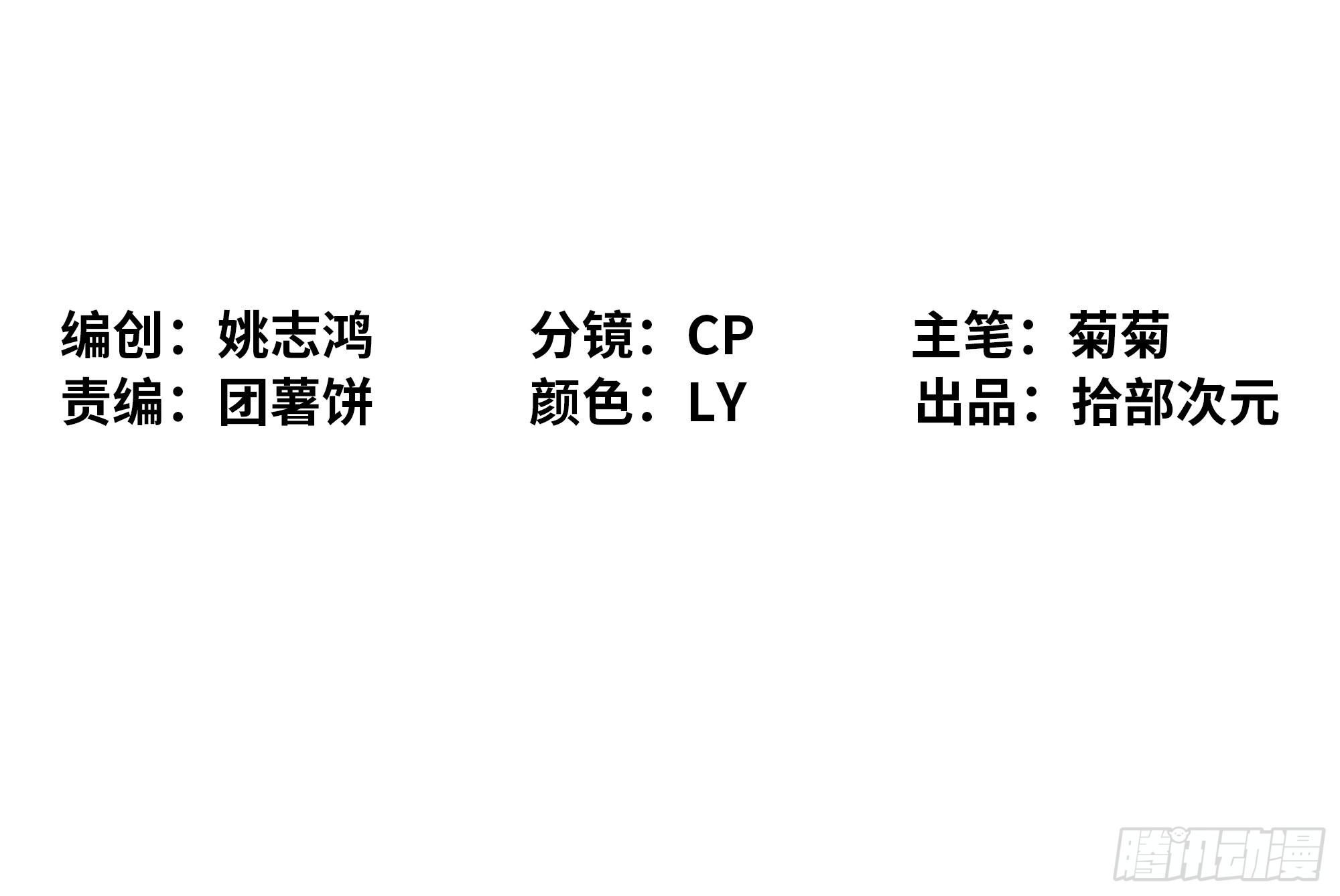 章节图片