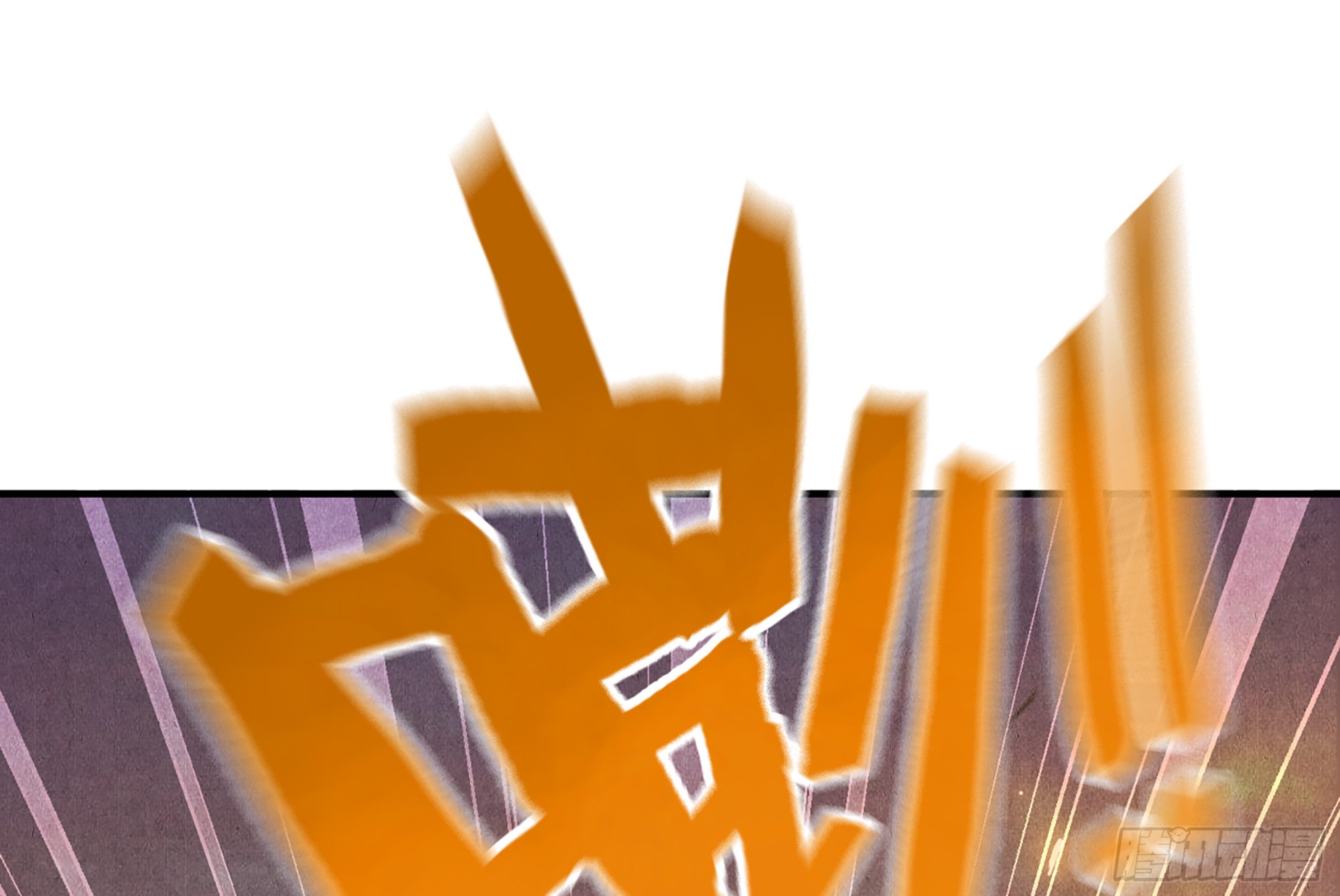 章节图片