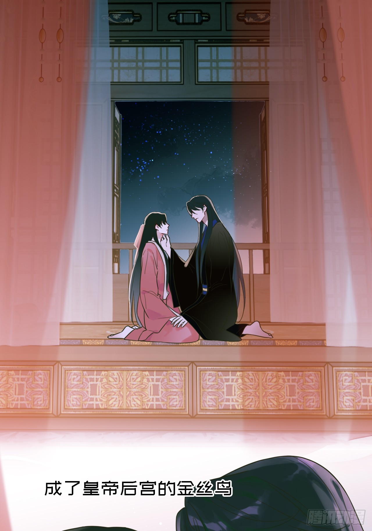 章节图片