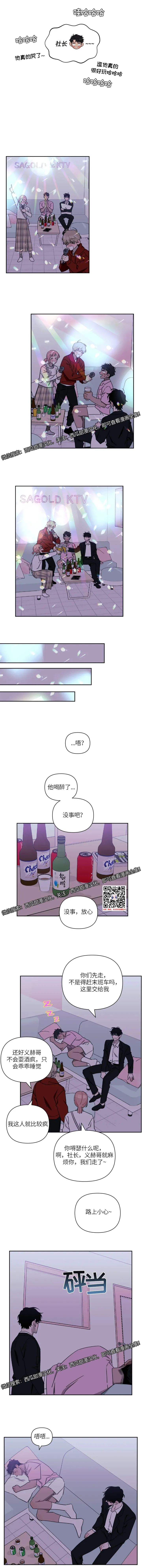 章节图片
