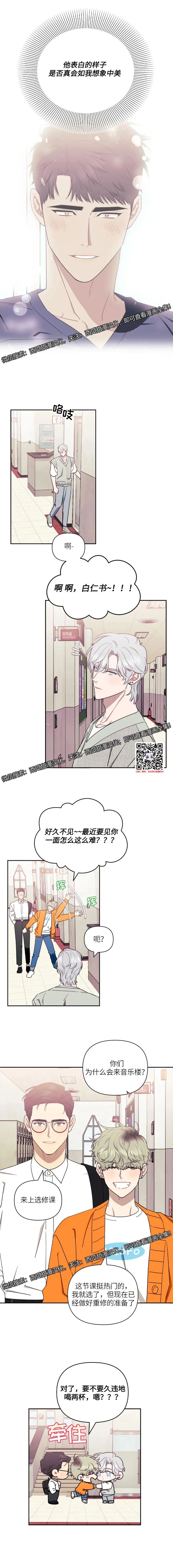 章节图片