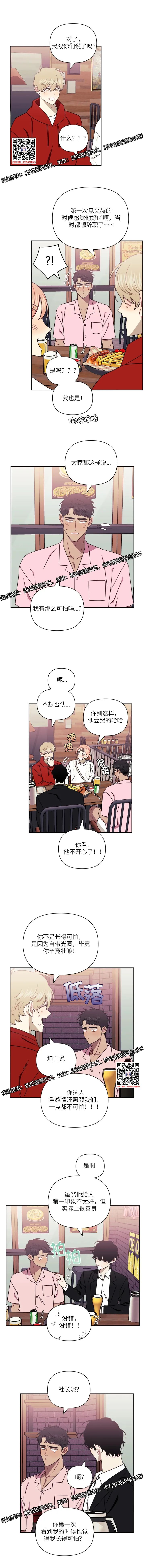 章节图片
