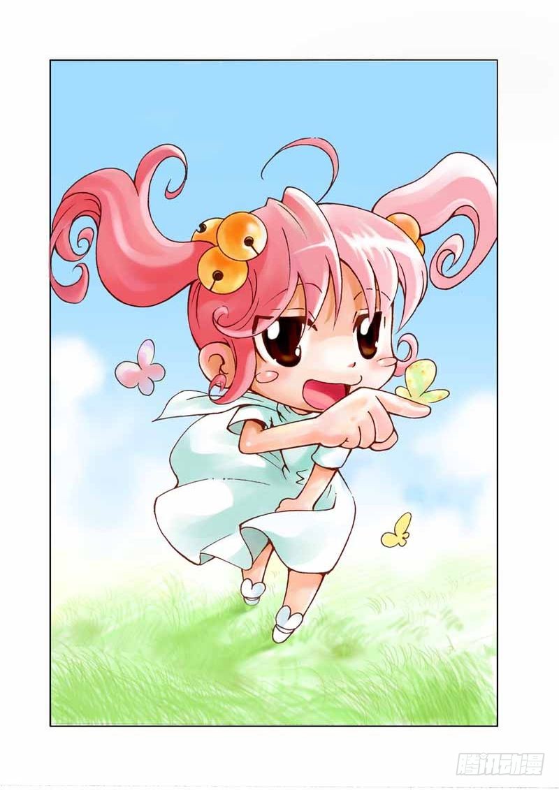 章节图片