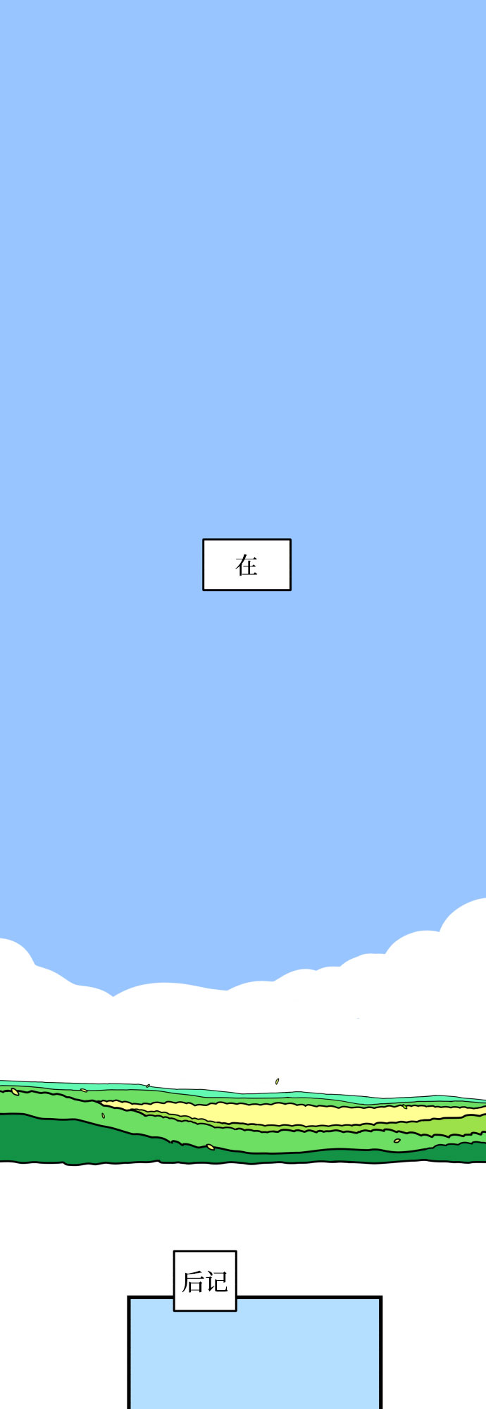 章节图片