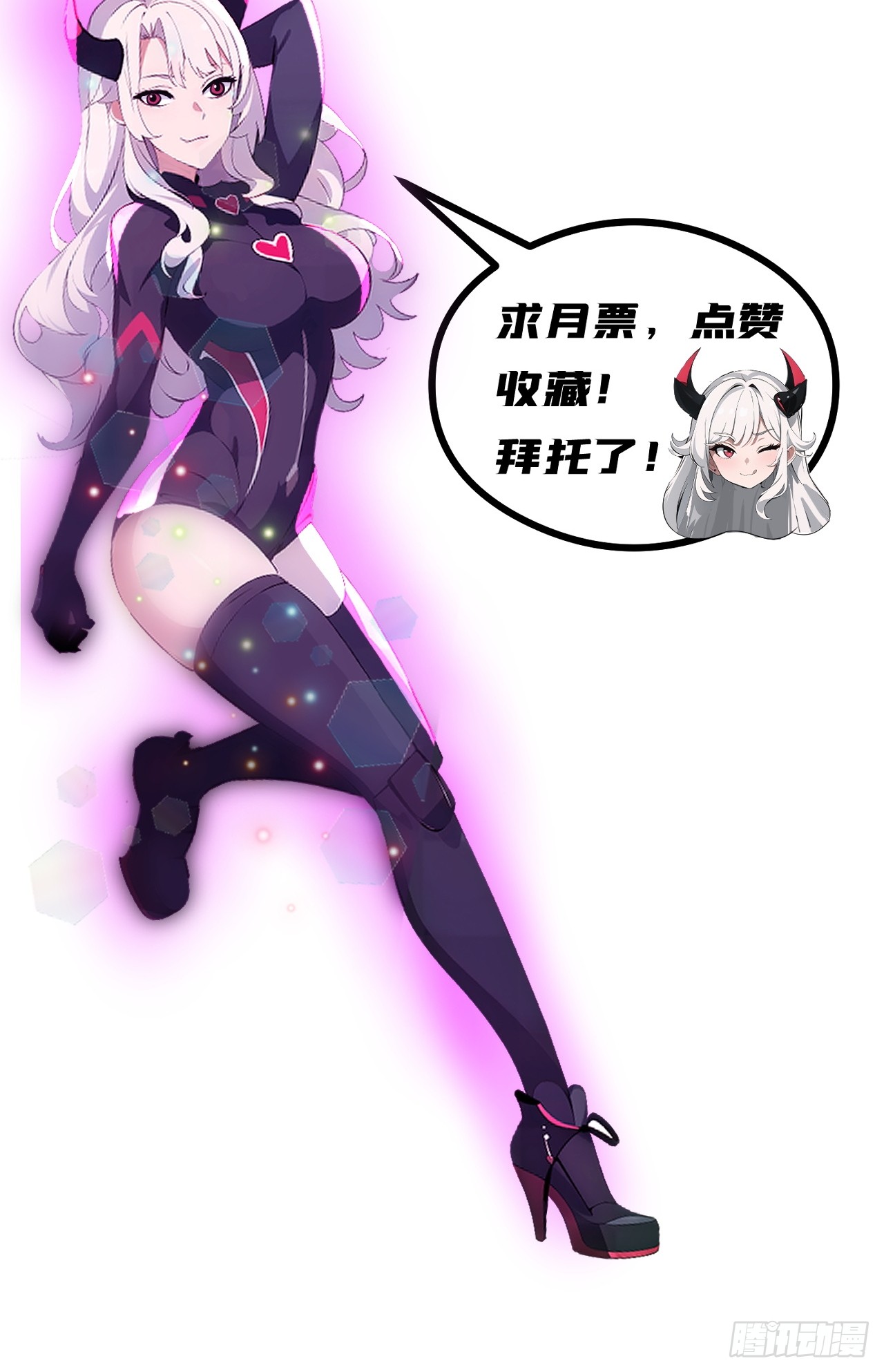 章节图片
