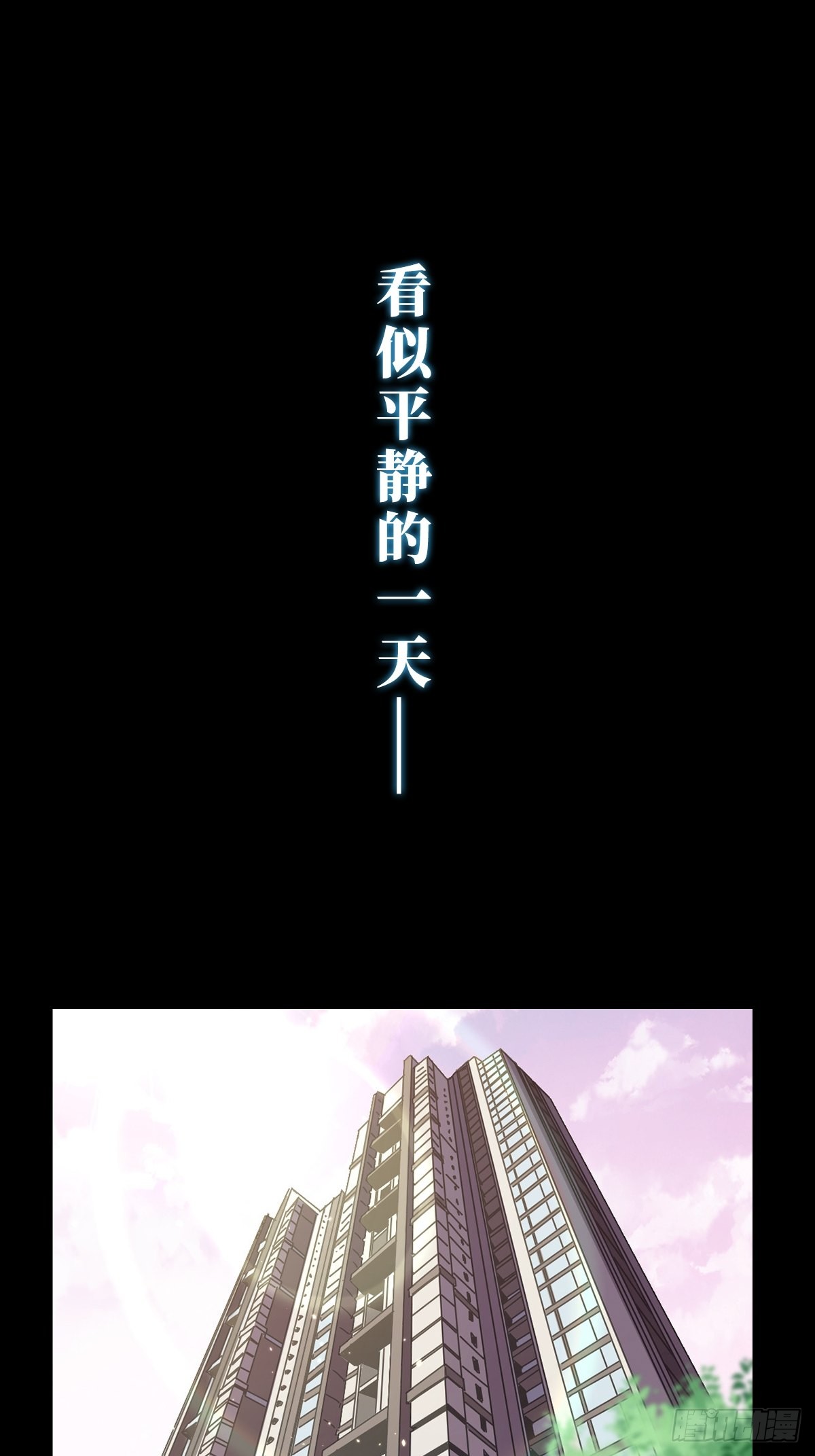 章节图片